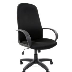 Кресло для руководителя  CHAIRMAN 279 TW (ткань TW 11) в Лабытнанги - labytnangi.mebel24.online | фото
