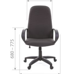 Кресло для руководителя  CHAIRMAN 279 JP (ткань JP 15-3) в Лабытнанги - labytnangi.mebel24.online | фото 5