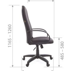 Кресло для руководителя  CHAIRMAN 279 JP (ткань JP 15-3) в Лабытнанги - labytnangi.mebel24.online | фото 6