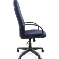 Кресло для руководителя  CHAIRMAN 279 JP (ткань JP 15-5) в Лабытнанги - labytnangi.mebel24.online | фото 2
