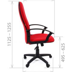 Кресло для руководителя CHAIRMAN 289 (ткань стандарт 10-120) в Лабытнанги - labytnangi.mebel24.online | фото 3