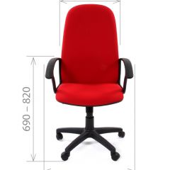 Кресло для руководителя CHAIRMAN 289 (ткань стандарт 10-120) в Лабытнанги - labytnangi.mebel24.online | фото 4