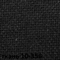 Кресло для руководителя CHAIRMAN 289 (ткань стандарт 10-356) в Лабытнанги - labytnangi.mebel24.online | фото 2