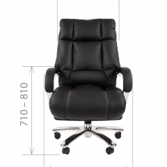 Кресло для руководителя CHAIRMAN 405 (Кожа) Черное в Лабытнанги - labytnangi.mebel24.online | фото 4