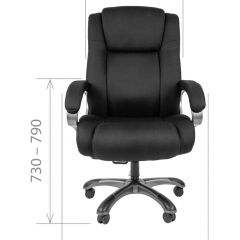 Кресло для руководителя CHAIRMAN  410 (Акриловая ткань) в Лабытнанги - labytnangi.mebel24.online | фото 4
