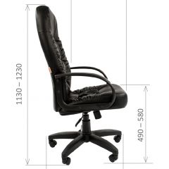 Кресло для руководителя  CHAIRMAN 416 ЭКО в Лабытнанги - labytnangi.mebel24.online | фото 5