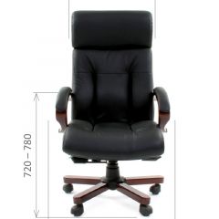 Кресло для руководителя CHAIRMAN  421 (Натуральная кожа) Черное в Лабытнанги - labytnangi.mebel24.online | фото 4