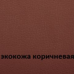 Кресло для руководителя  CHAIRMAN 432 (Экокожа коричневая) в Лабытнанги - labytnangi.mebel24.online | фото 4