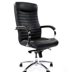 Кресло для руководителя CHAIRMAN 480 N (кожа) в Лабытнанги - labytnangi.mebel24.online | фото 1