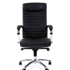 Кресло для руководителя CHAIRMAN 480 N (кожа) в Лабытнанги - labytnangi.mebel24.online | фото 2