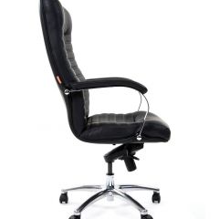 Кресло для руководителя CHAIRMAN 480 N (кожа) в Лабытнанги - labytnangi.mebel24.online | фото 3