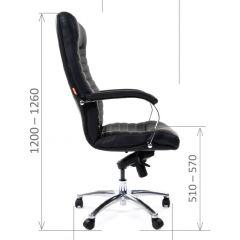 Кресло для руководителя CHAIRMAN 480 N (кожа) в Лабытнанги - labytnangi.mebel24.online | фото 7