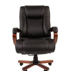 Кресло для руководителя CHAIRMAN  503 (Кожа) Черное в Лабытнанги - labytnangi.mebel24.online | фото 1