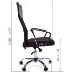 Кресло для руководителя CHAIRMAN 610 N (15-21 черный/сетка черный) в Лабытнанги - labytnangi.mebel24.online | фото 5