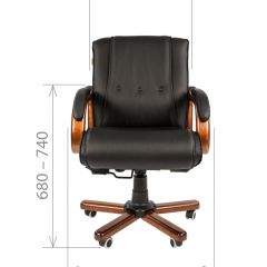 Кресло для руководителя CHAIRMAN  653 М (Кожа) Черное в Лабытнанги - labytnangi.mebel24.online | фото 4