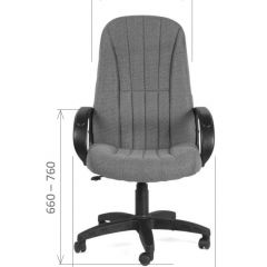 Кресло для руководителя  CHAIRMAN 685 СТ (ткань стандарт 10-356 черная) в Лабытнанги - labytnangi.mebel24.online | фото 5