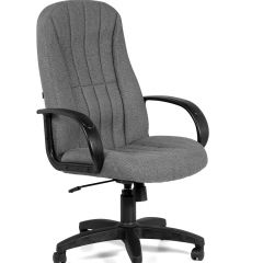 Кресло для руководителя  CHAIRMAN 685 СТ (ткань стандарт 20-23 серая) в Лабытнанги - labytnangi.mebel24.online | фото 1