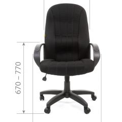 Кресло для руководителя  CHAIRMAN 685 TW (ткань TW 12 серая) в Лабытнанги - labytnangi.mebel24.online | фото 5