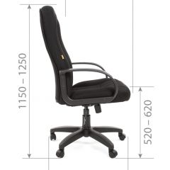 Кресло для руководителя  CHAIRMAN 685 TW (ткань TW 12 серая) в Лабытнанги - labytnangi.mebel24.online | фото 6
