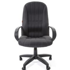 Кресло для руководителя  CHAIRMAN 685 TW (ткань TW 12 серая) в Лабытнанги - labytnangi.mebel24.online | фото 2