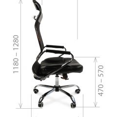 Кресло для руководителя CHAIRMAN 700 (Сетка) Черное в Лабытнанги - labytnangi.mebel24.online | фото 5