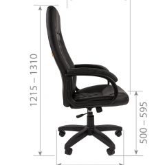 Кресло для руководителя CHAIRMAN 950 LT (Экокожа) в Лабытнанги - labytnangi.mebel24.online | фото 6