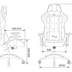 Кресло игровое Бюрократ VIKING 4 AERO BLUE черный/синий в Лабытнанги - labytnangi.mebel24.online | фото 4