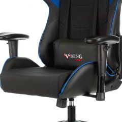 Кресло игровое Бюрократ VIKING 4 AERO BLUE черный/синий в Лабытнанги - labytnangi.mebel24.online | фото 5