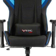 Кресло игровое Бюрократ VIKING 4 AERO BLUE черный/синий в Лабытнанги - labytnangi.mebel24.online | фото 7