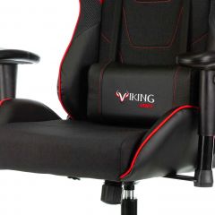 Кресло игровое Бюрократ VIKING 4 AERO RED черный/красный в Лабытнанги - labytnangi.mebel24.online | фото 6