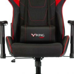 Кресло игровое Бюрократ VIKING 4 AERO RED черный/красный в Лабытнанги - labytnangi.mebel24.online | фото 8