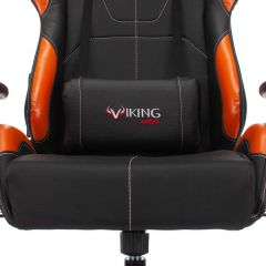 Кресло игровое Бюрократ VIKING 5 AERO ORANGE черный/оранжевый в Лабытнанги - labytnangi.mebel24.online | фото 7