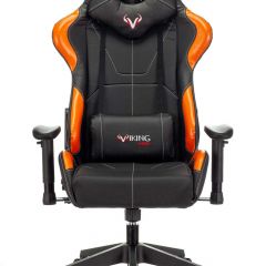 Кресло игровое Бюрократ VIKING 5 AERO ORANGE черный/оранжевый в Лабытнанги - labytnangi.mebel24.online | фото 3