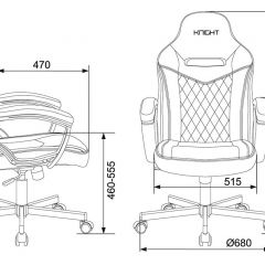 Кресло игровое Бюрократ VIKING 6 KNIGHT BL FABRIC синий в Лабытнанги - labytnangi.mebel24.online | фото 4