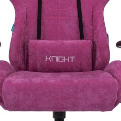 Кресло игровое Бюрократ VIKING KNIGHT LT15 FABRIC малиновый в Лабытнанги - labytnangi.mebel24.online | фото 7