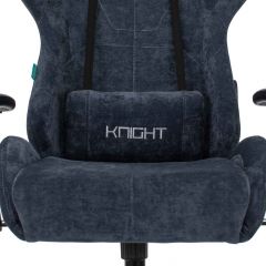 Кресло игровое Бюрократ VIKING KNIGHT LT27 FABRIC синий в Лабытнанги - labytnangi.mebel24.online | фото 6