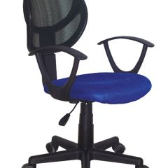 Кресло компактное BRABIX "Flip MG-305", ткань TW, синее/черное, 531919 в Лабытнанги - labytnangi.mebel24.online | фото