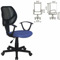 Кресло компактное BRABIX "Flip MG-305", ткань TW, синее/черное, 531919 в Лабытнанги - labytnangi.mebel24.online | фото 2