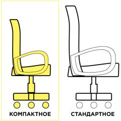 Кресло КОМПАКТНОЕ BRABIX "Jet MG-315" (серое) 531840 в Лабытнанги - labytnangi.mebel24.online | фото 3