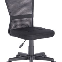 Кресло компактное BRABIX "Smart MG-313" (черное) 531843 в Лабытнанги - labytnangi.mebel24.online | фото