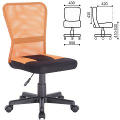 Кресло компактное BRABIX "Smart MG-313" черное/оранжевое, 531844 в Лабытнанги - labytnangi.mebel24.online | фото 3