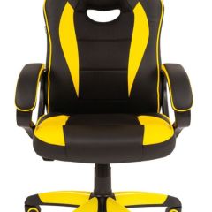 Кресло компьютерное BRABIX "Blaze GM-162", 532579 (7083507) в Лабытнанги - labytnangi.mebel24.online | фото 3