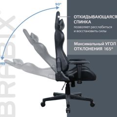 Кресло компьютерное BRABIX "GT Carbon GM-115" (две подушки, экокожа, черное) 531932 в Лабытнанги - labytnangi.mebel24.online | фото 2