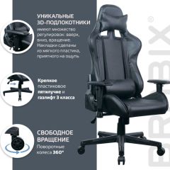 Кресло компьютерное BRABIX "GT Carbon GM-115" (две подушки, экокожа, черное) 531932 в Лабытнанги - labytnangi.mebel24.online | фото 4