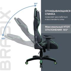 Кресло компьютерное BRABIX "GT Carbon GM-120" (черное/зеленое) 531929 в Лабытнанги - labytnangi.mebel24.online | фото 2