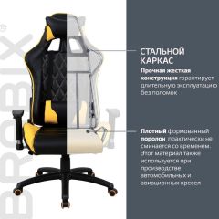 Кресло компьютерное BRABIX "GT Master GM-110" (черное/желтое) 531927 в Лабытнанги - labytnangi.mebel24.online | фото 3