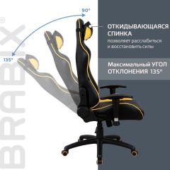 Кресло компьютерное BRABIX "GT Master GM-110" (черное/желтое) 531927 в Лабытнанги - labytnangi.mebel24.online | фото 4