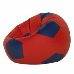 Кресло-мешок Мяч Большой Категория 1 в Лабытнанги - labytnangi.mebel24.online | фото 2