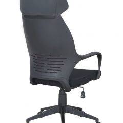 Кресло офисное BRABIX PREMIUM "Galaxy EX-519" (ткань черное/терракотовое) 531570 в Лабытнанги - labytnangi.mebel24.online | фото 5