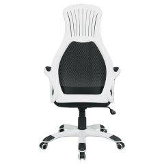 Кресло офисное BRABIX PREMIUM "Genesis EX-517" (белый/черный) 531573 в Лабытнанги - labytnangi.mebel24.online | фото 4